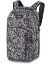 Campus M 25L Backpack - Campus M 25L Backpack - Laptop Backpack | Dakine